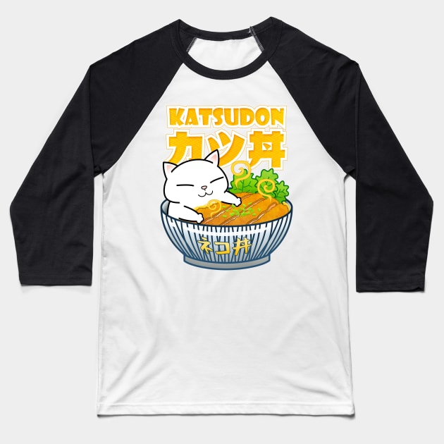 Chubby Cat Katsudon Baseball T-Shirt by Takeda_Art